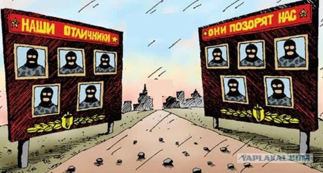 Что показывало российское телевидение, пока в Москве задерживали митингующих