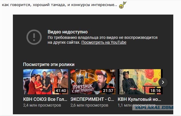 Что готовы сделать "на спор" уже взрослые тёти?