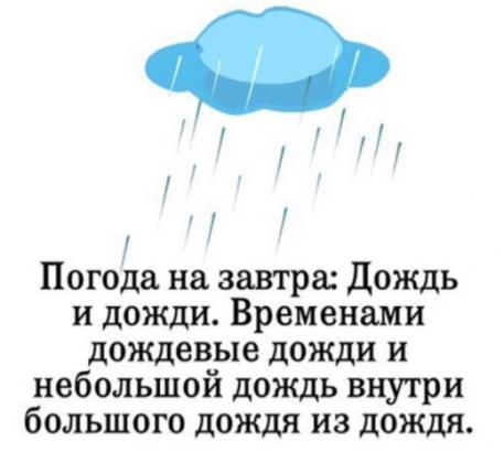 Немного картинок для настроения