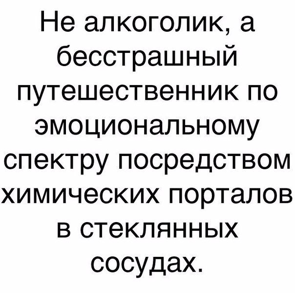 Небольшая субботняя алкоподборка
