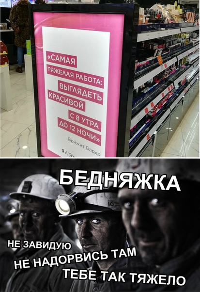 Разные и без темы