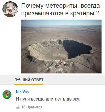 Немного картинок для настроения 16.11.19