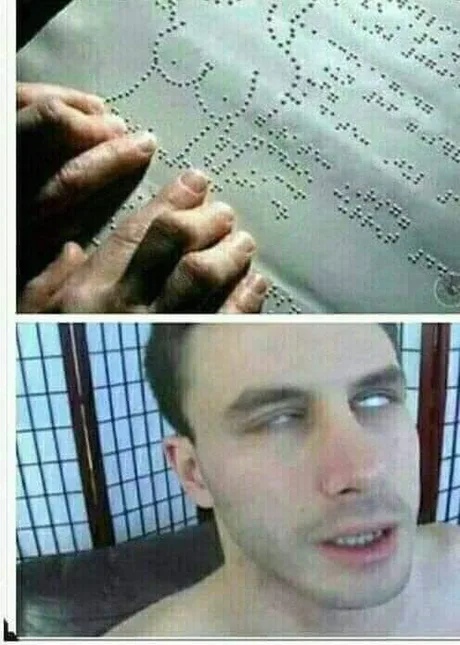 Поворот не туда