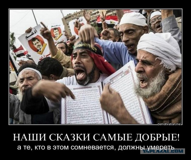 Духовный лидер Ирана разбушевался!