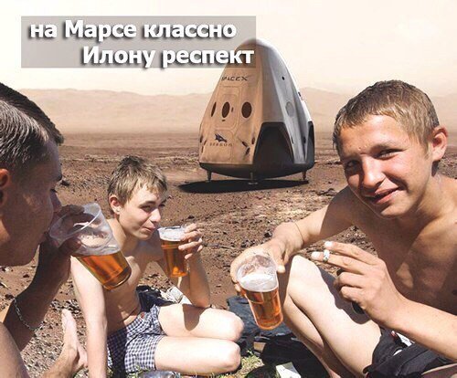Бредзона 10.01.2020
