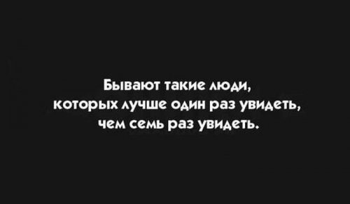 Бредзона 24.03.2020