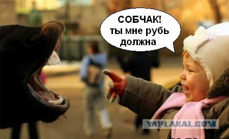 Отжабьте меня пожалуйста