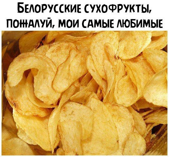 Пазитивные картинки на 13.06.2020