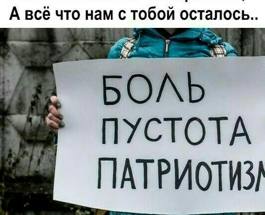 Открыт памятник Назарбаеву при жизни...