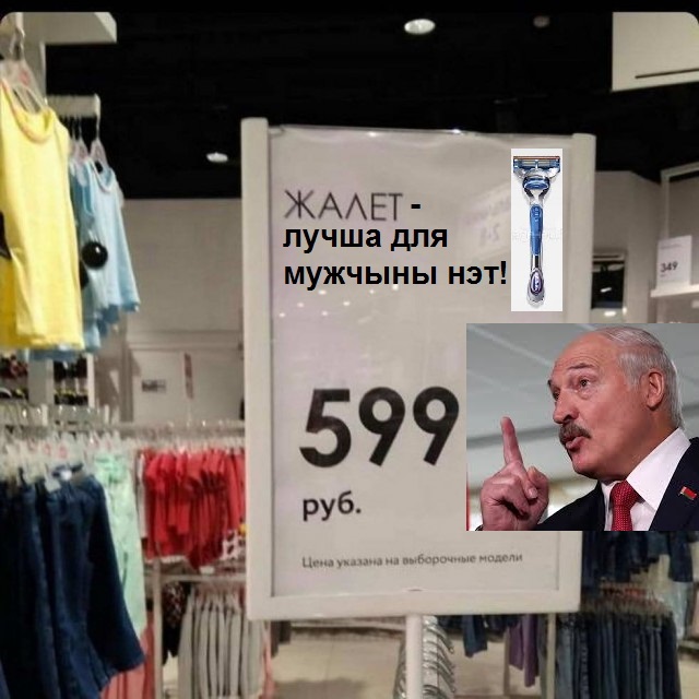 Дурдом 6. Подготовка чертей бесами предоплаты