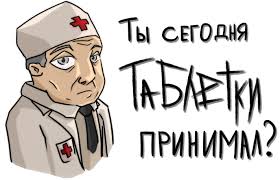 Равенство – опаснейший миф человечества