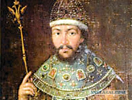 Иоанн Васильевич