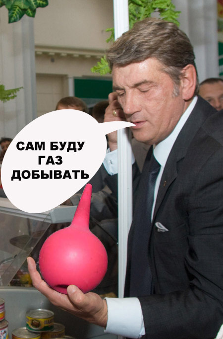 Случай в магазине