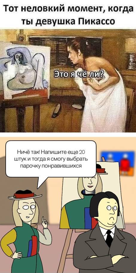Картинки разные