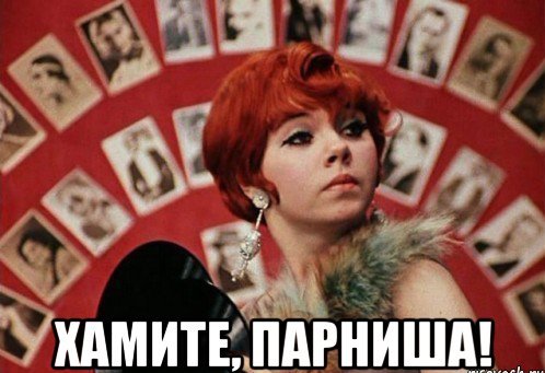 Путин счел хамством отказ западных партнеров поставлять запчасти для МС-21
