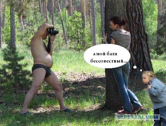 Битва Фотожаберов №7 Команда Твердого Знака
