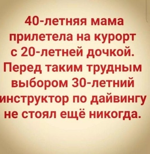 Фотки и картинки: юморные и красивые, забавные и милые 07.10.20