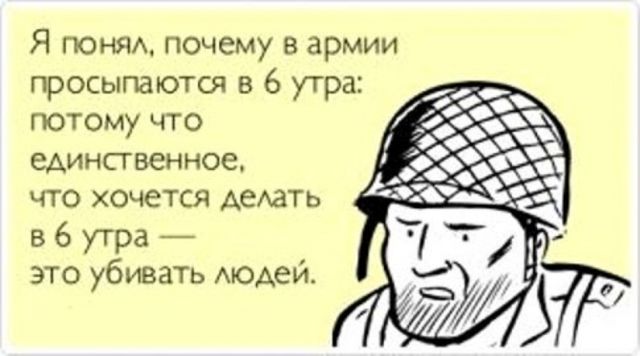 Картинки и буквы 11.10.20