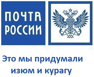 Как в России появился кефир