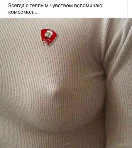 Юмор в картинках 7.11.20