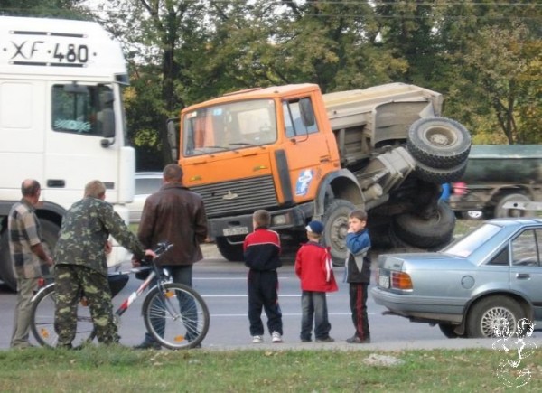МАЗификация
