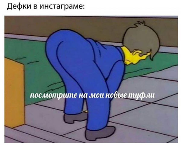 Картинки с надписями фразы и анекдоты