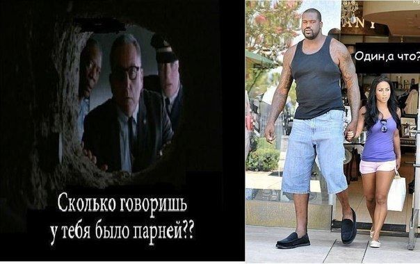 Картинки и буквы на 2020.12.02