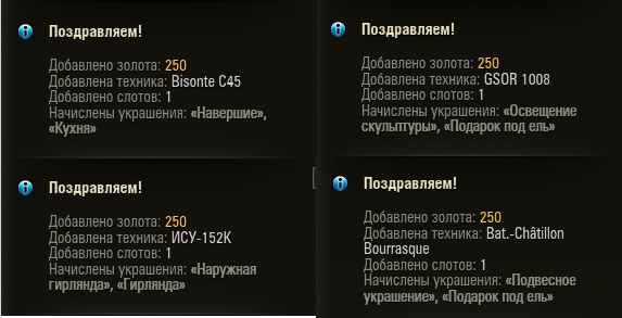Wargaming 60