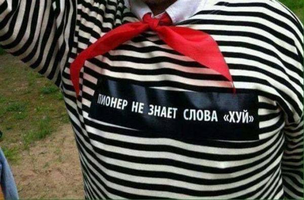 Юмор в картинках 5.01.21