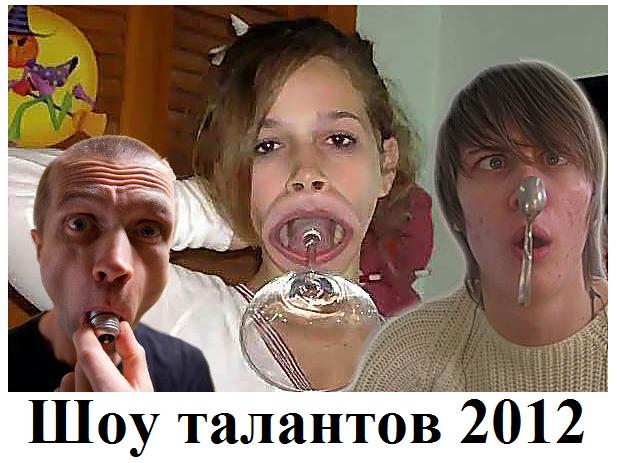 Девушка попросила отредактировать ее фотки...