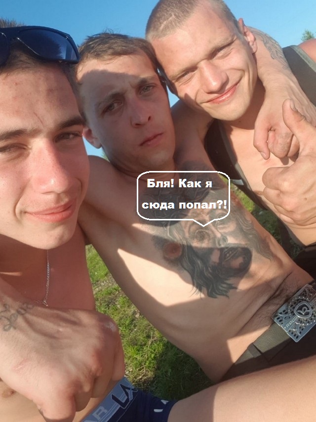 Чудики из социальных сетей 16.01.21