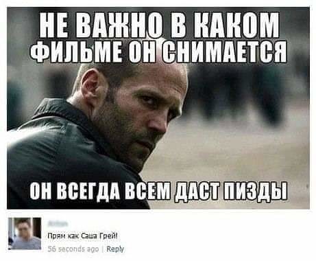 Бредзона 20.01.2021