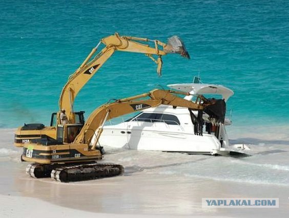 Опасная мель