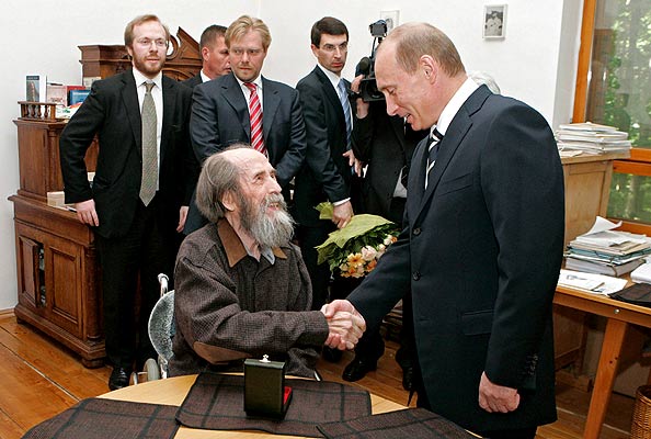 Обыскать — так с музыкой!