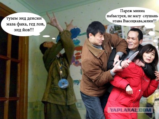 Украина мае талант. Мега ржачное выступление!
