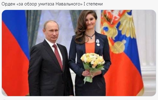 В общем всё как всегда, пропаганда в своём репертуаре