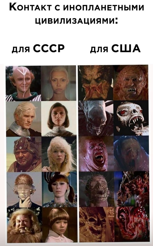 Весёлый полтишок 27.02