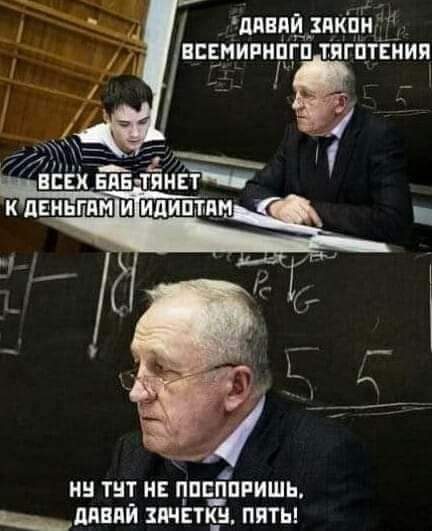 Немного картинок с надписями и без - 28.02.21