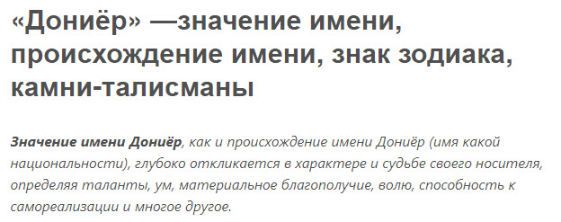 Поход в туалет в метро обошелся пассажиру в полмиллиона рублей