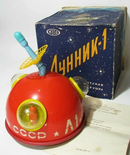 Сколько разных игрушек-лунходов выпускали в СССР? Не угадаете.