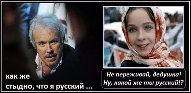 В деле о взрыве складов в Чехии появился россиянин из «элиты ГРУ»
