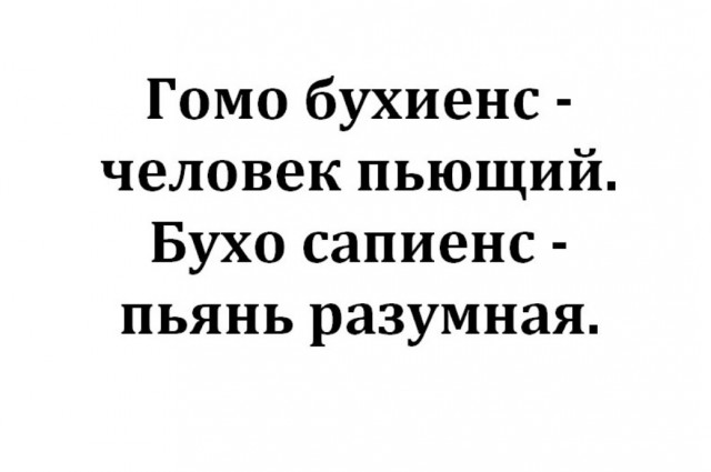 Картинки и мемы для настроения 30.04.21