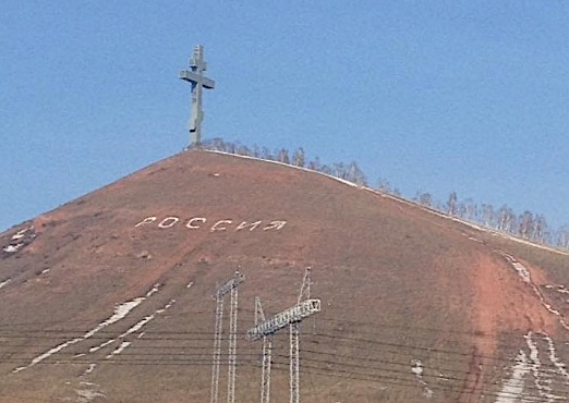 Живу в Красноярске
