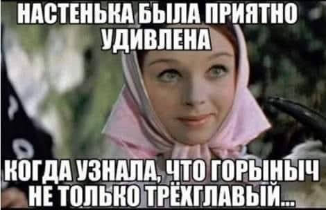 Картинки на понедельник 28.06.2021