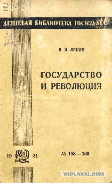 Почему российские чиновники и олигархи презирают собственное население?