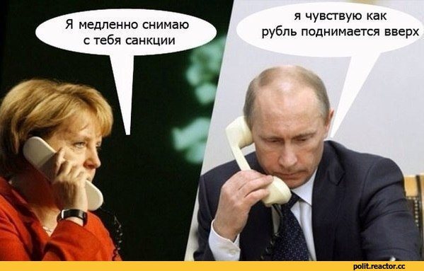 Картинки хорошие и очень хорошие