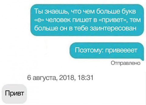 Так себе картинки 03.08.21