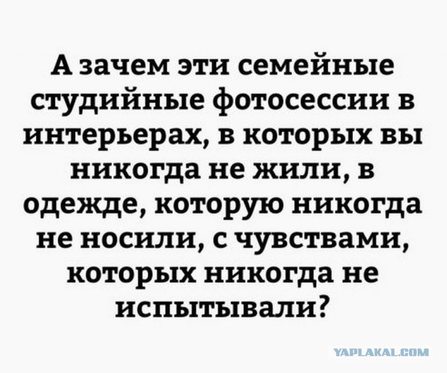 Картинки и мемы для настроения 003