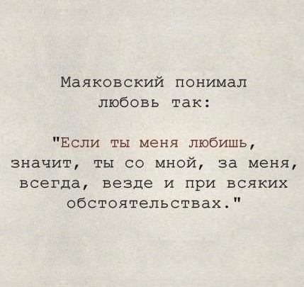 Баянисто-небаянистый юмор 10.09.21