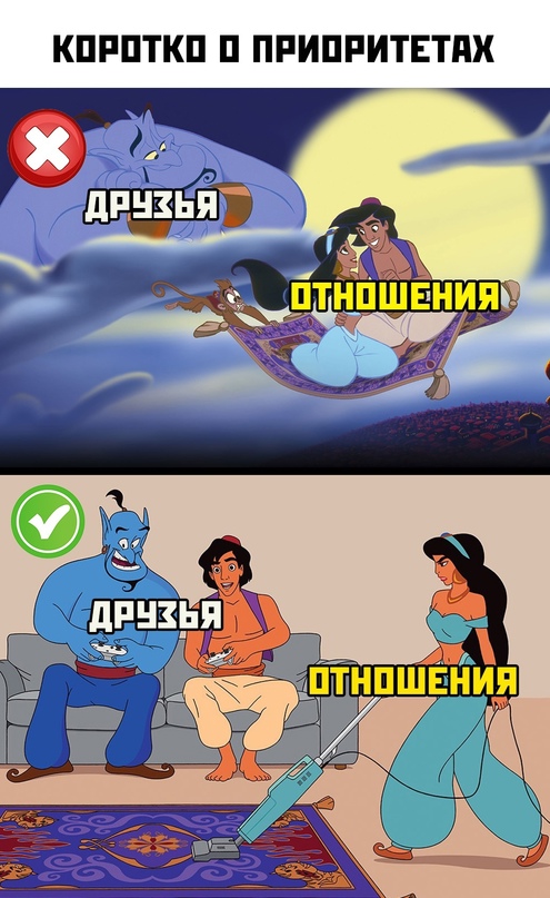 Весёлый полтишок 15.09